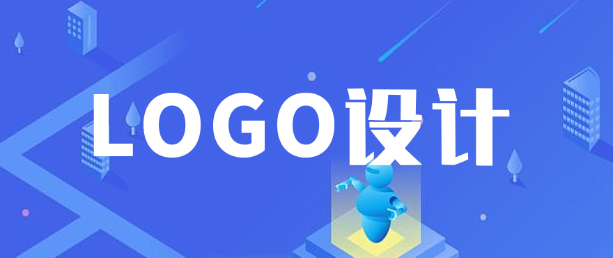 logo设计